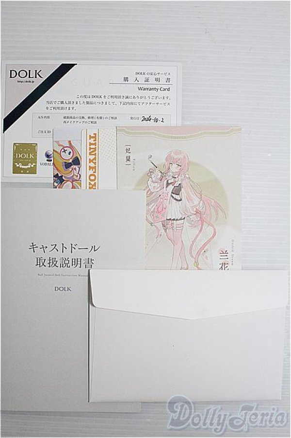 画像5: 【SALE】TinyFox/MACOCOシリーズ 花幽夢 妃蘭(フェイラン) I-24-12-01-1007-TO-ZI (5)