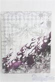 画像2: 【SALE】一万回の脱出計画/聖匙 鳥　悸動瞬息  I-24-12-01-1040-TO-ZI (2)