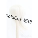 画像: 8-9inch/ウィッグ/インチ　BJD　MJD　ドール用 I-25-07-06-2039-TO-ZI
