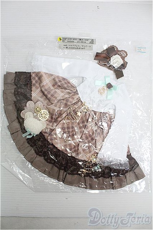 画像1: 【SALE】SDM＆MSD/OF:ドレス I-24-12-15-2078-TO-ZI (1)
