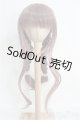 画像: 8-9inch/ウィッグ I-25-05-25-1096-TO-ZI