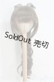 画像: 【SALE】8-9inch/ウィッグ I-24-12-01-1065-TO-ZI