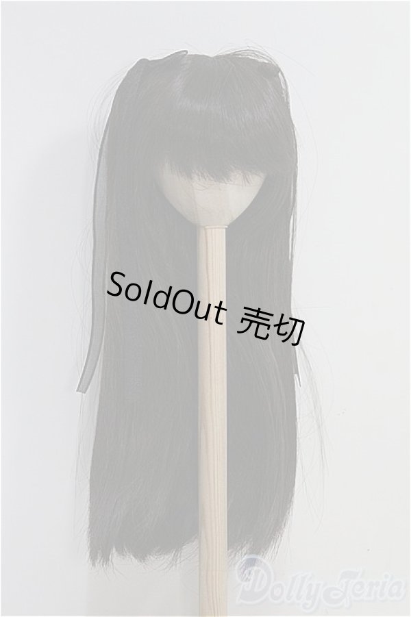 画像1: 【SALE】8-9inch/ウィッグ I-24-12-29-1066-TO-ZI (1)