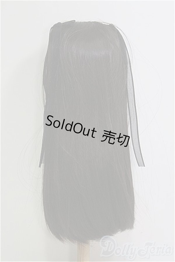 画像3: 【SALE】8-9inch/ウィッグ I-24-12-29-1066-TO-ZI (3)