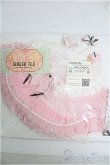 画像2: 【SALE】MDD/衣装セット（GINGERTEA様/不思議の国のアリス） I-24-12-01-1112-TO-ZI (2)