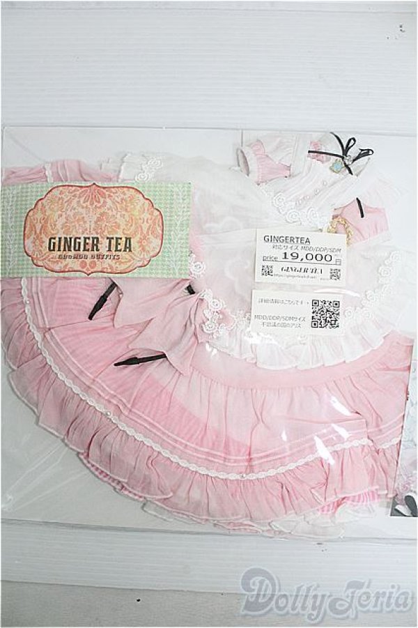 画像2: 【SALE】MDD/衣装セット（GINGERTEA様/不思議の国のアリス） I-24-12-01-1112-TO-ZI (2)