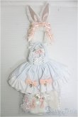 画像2: MDD/OF 魔導士セット(Ronshuka Couture様製) I-24-12-01-1110-TO-ZI (2)