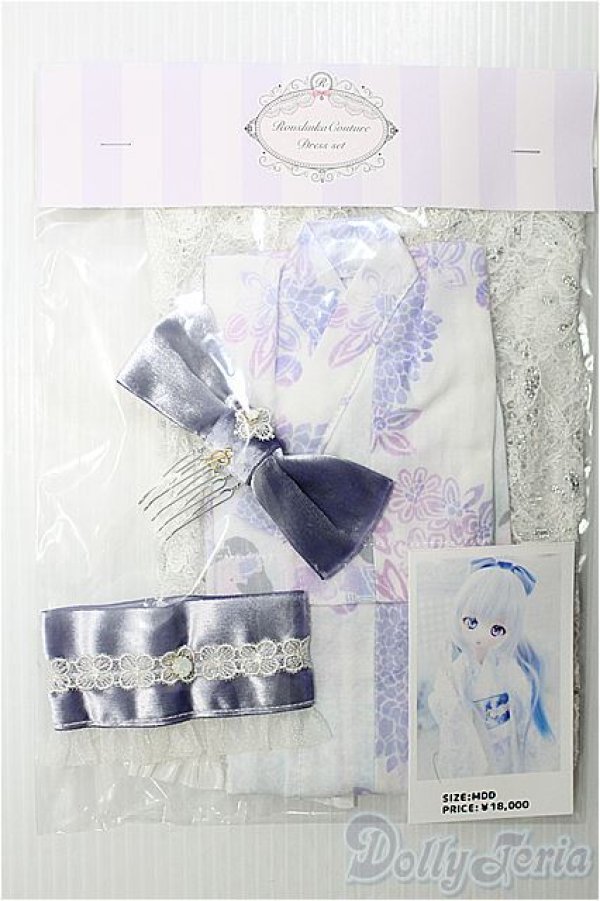 画像1: 【SALE】MDD/OF:ドレス I-24-12-15-1055-TO-ZI (1)