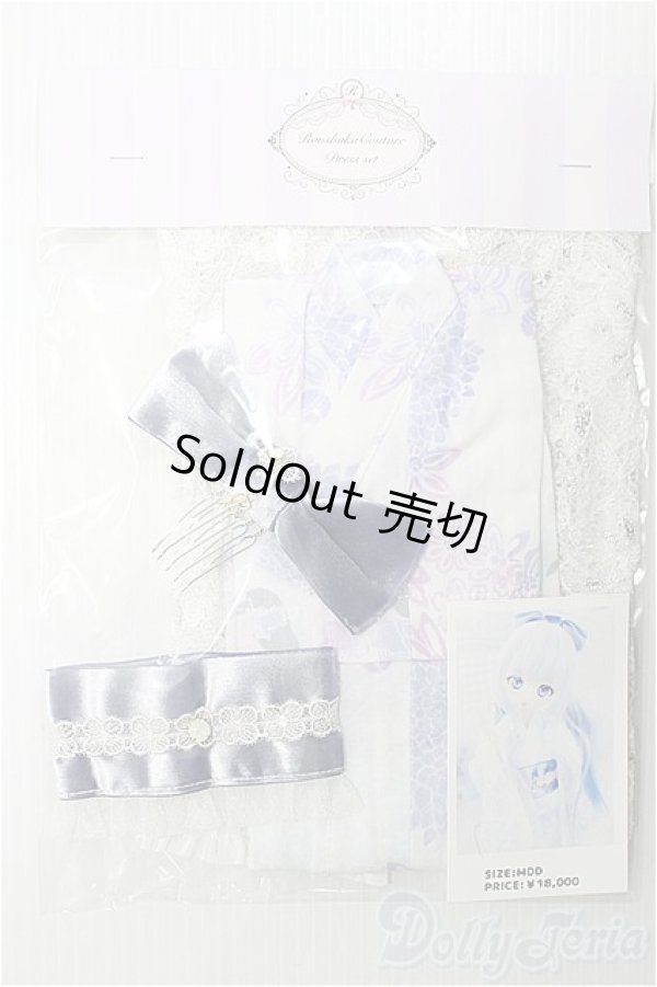 画像1: MDD/OF:ドレス/0 I-25-10-12-315-TO-ZI (1)