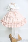 画像1: 【SALE】MDD/OF：ナナイロテントウ製衣装セット I-24-12-01-1119-TO-ZI (1)