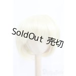 画像: 9-10inch/ウィッグ/インチ　BJD　MJD　ドール用 I-25-07-06-2035-TO-ZI
