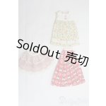 画像: 1/6(22cm)ドール/OF 衣装3点セット I-25-06-15-3087-TO-ZI