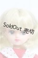 画像: 【SALE】リカちゃん/本体(日本製)+衣装(タカラタグ付) I-24-12-08-1065-YB-ZI