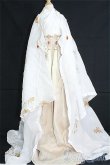 画像1: 【SALE】1/3ドール/OF 衣装セット I-24-12-15-3100-TO-ZI (1)