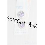 画像: 【SALE】8mm/アニメアイ I-24-12-29-2005-TO-ZI