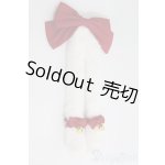 画像: SDM&MSD/OF:小物/1/4 40cm BJD MJD 衣装 ドール用 I-25-07-13-2145-TO-ZI