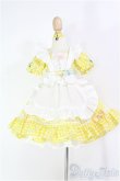 画像1: 【SALE】MDD/OF：ナナイロテントウ製：ツインシスターズ☆檸檬ちゃんバスケット I-24-12-22-1085-TO-ZI (1)