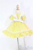 画像2: 【SALE】MDD/OF：ナナイロテントウ製：ツインシスターズ☆檸檬ちゃんバスケット I-24-12-22-1085-TO-ZI (2)