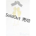画像: MDD/OF:小物 I-25-02-16-3071-TO-ZI