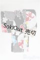 画像: 【SALE】SD/OF:衣装セット I-24-12-22-3084-TO-ZI