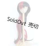 画像: 9inch/ウィッグ/インチ　BJD　MJD　ドール用 I-25-07-06-3021-TO-ZI