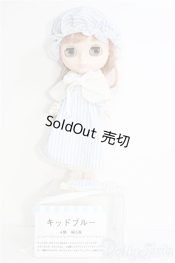 画像5: ネオブライス/世界にひとつだけのブライス I-24-12-15-1101-TO-ZI (5)