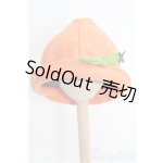 画像: ネオブライス/OF:小物 I-25-02-02-2091-TO-ZI