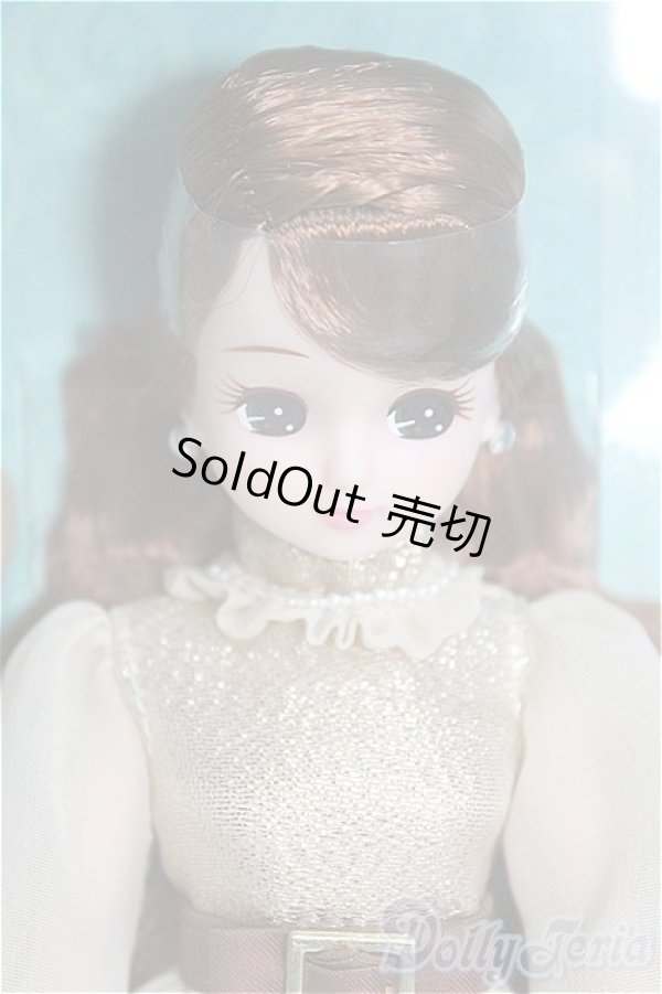 画像1: リカちゃん/スタイリッシュドールコレクション：LS-D レオパード ・アラモード・スタイル I-26-02-22-246-TO-ZI (1)