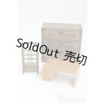 画像: 1/12ドール/ミニチュア家具セット/ I-25-10-05-228-TO-ZI