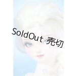 画像: SDGr女の子/ディズニーコレクション アナと雪の女王 エルサ I-24-12-08-1001-TO-ZI