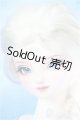 画像: SDGr女の子/ディズニーコレクション アナと雪の女王 エルサ I-24-12-08-1001-TO-ZI
