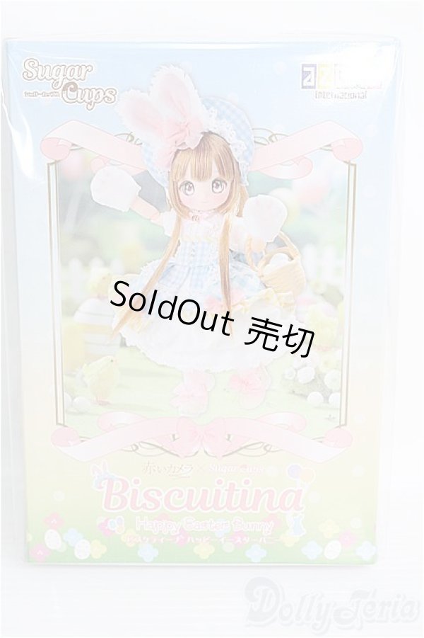 画像1: 【SALE】azone/SugarCups ビスケティーナ 〜Happy Easter Bunny〜 I-24-12-08-1037-TO-ZI (1)