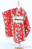 画像1: 【SALE】DearSD/OF:着物　いちまさん I-24-12-22-1074-TO-ZI (1)