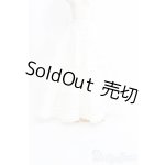 画像: SD/OF:スカート/1/3　60ｃｍ　BJD　MJD　衣装　ドール用 I-25-07-06-3042-TO-ZI