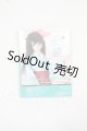 画像: SD/OF:小物 Y-26-07-14-216-TO-ZY