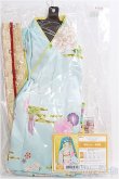 画像1: 【SALE】DD/OF 振袖セット(薄浅葱) I-24-12-15-1056-TO-ZI (1)