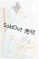 画像: 【SALE】DD/OF 振袖セット(薄浅葱) I-24-12-15-1056-TO-ZI