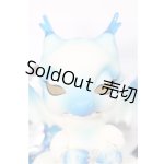 画像: 【SALE】Aileen Doll/Ashes Ruriiro Dragon(瑠璃色) I-24-12-22-1011-TO-ZI