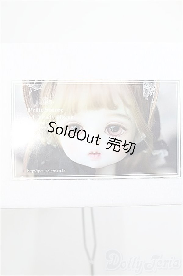 画像1: Petit soiree/Limited Biscuit:Tart　Tatin I-24-12-22-1008-TO-ZI (1)