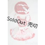 画像: MDD/OF:衣装セット/0 I-25-07-06-3075-TO-ZI