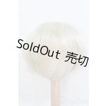 画像: 8-9inch/ウィッグ/インチ BJD MJD ドール用 I-25-07-13-2024-TO-ZI
