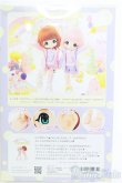 画像3: 【SALE】azone/Hello KIKIPOP!ハニーピンク I-24-12-15-1091-TO-ZI (3)