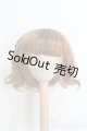 画像: 9-10inch/ウィッグ/インチ　BJD　MJD　ドール用 I-25-08-10-305-TO-ZI