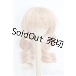 画像: 9-10inch/ウィッグ/インチ　BJD　MJD　ドール用 I-25-08-10-307-TO-ZI