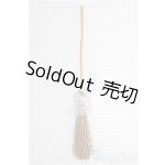 画像: 【SALE】azoneピュアニーモ/OF:25cmサイズドール　小物 I-25-02-02-1094-TO-ZI