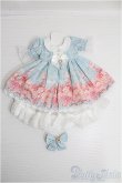 画像2: 【SALE】MDD/OF ねこの毛糸屋(RosenliaDoll様製) I-25-01-05-2094-TO-ZI (2)