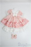 画像2: 【SALE】MDD/OF ねこの毛糸屋(RosenliaDoll様製) I-25-01-05-2095-TO-ZI (2)