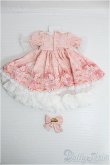 画像3: 【SALE】MDD/OF ねこの毛糸屋(RosenliaDoll様製) I-25-01-05-2095-TO-ZI (3)