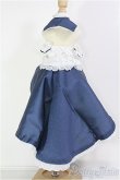 画像2: 【SALE】MDD/OF:衣装セット I-24-12-22-1080-YB-ZI (2)