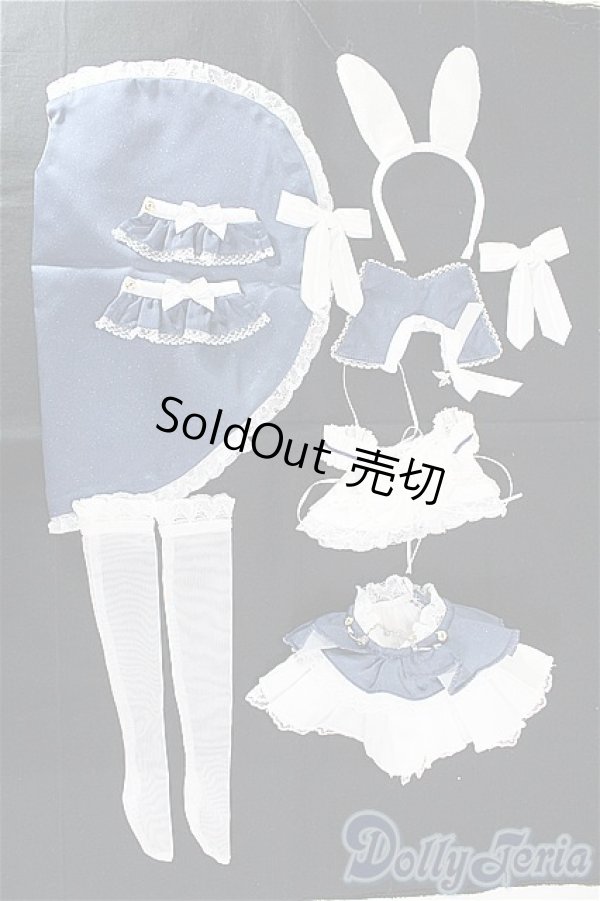 画像3: 【SALE】MDD/OF:衣装セット I-24-12-22-1080-YB-ZI (3)